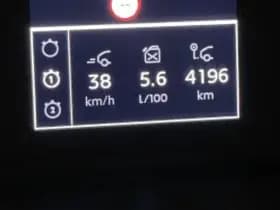 Peugeot 208 thumbnail 107