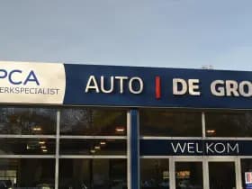 Peugeot 208 thumbnail 56