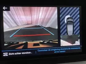 Peugeot 208 thumbnail 121