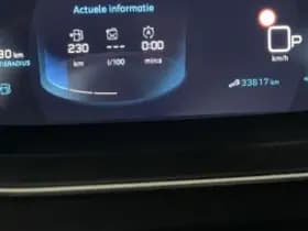 Peugeot 208 thumbnail 128