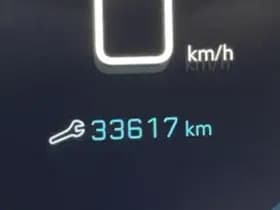 Peugeot 208 thumbnail 129