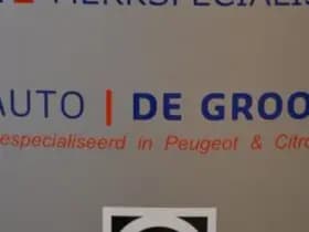 Peugeot 208 thumbnail 137