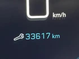 Peugeot 208 thumbnail 59