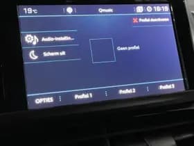 Peugeot 208 thumbnail 106