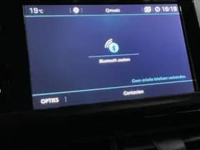 Peugeot 208 thumbnail 107