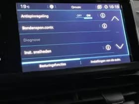 Peugeot 208 thumbnail 109