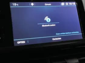 Peugeot 208 thumbnail 41