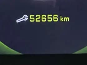 Peugeot 208 thumbnail 115