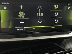 Peugeot 208 thumbnail 119