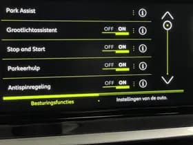 Peugeot 208 thumbnail 48