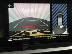 Peugeot 208 thumbnail 53