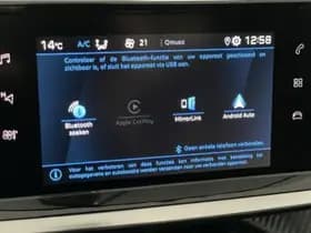 Peugeot 208 thumbnail 91