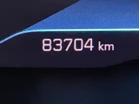 Peugeot 3008 thumbnail 52