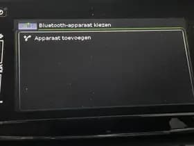 Suzuki Baleno thumbnail 106