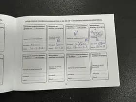 Suzuki Baleno thumbnail 51