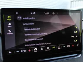 Škoda ENYAQ Coupé iV 80 RS thumbnail 22