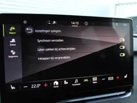 Škoda ENYAQ Coupé iV 80 RS thumbnail 24