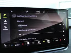 Škoda ENYAQ Coupé iV 80 RS thumbnail 26