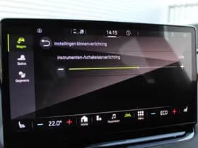 Škoda ENYAQ Coupé iV 80 RS thumbnail 30