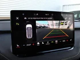 Škoda ENYAQ Coupé iV 80 RS thumbnail 50