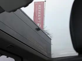 Ford Tourneo Custom PHEV L2H1 Titanium X thumbnail 9