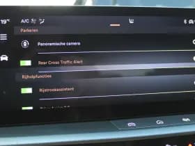 Opel Grandland 1.6 Turbo Plug-in-Hybrid Ultimate thumbnail 20