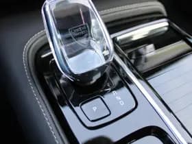 Volvo S90 2.0 T8 AWD Plus Dark thumbnail 21