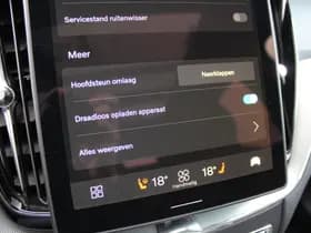 Volvo XC60 thumbnail 57