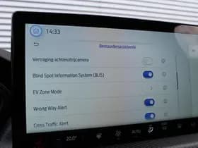 Ford Kuga thumbnail 40