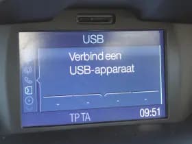 Ford B-MAX 1.0 EcoBoost 100PK Titanium thumbnail 24