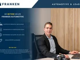 Audi A6 Avant 2.0 e-hybrid quattro S-Line edition thumbnail 28