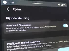 Volvo XC60 2.0 T8 Plug-in hybrid AWD Ultra Black Edition thumbnail 14