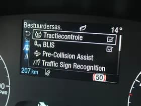 Ford E-Transit 350 L2H2 Trend 68 kWh thumbnail 31