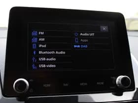 Mitsubishi Eclipse Cross 2.4 PHEV Intense thumbnail 31