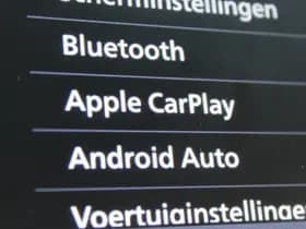 Mitsubishi Eclipse Cross 2.4 PHEV Intense thumbnail 37