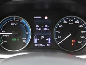 Mitsubishi Eclipse Cross 2.4 PHEV Intense thumbnail 9