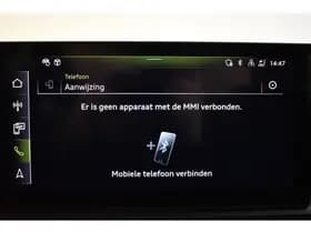 Audi Q5 thumbnail 49