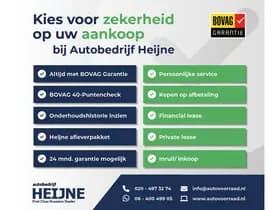 Audi Q2 30 TFSI 110PK PRO-LINE.CRUISE thumbnail 42