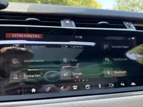 Land Rover Range Rover Velar 2.0 250PK AWD R-DYNAMIC BLACK PACK SE thumbnail 33