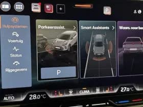 CUPRA Terramar 1.5 TSIe 150PK BUSINESS thumbnail 41