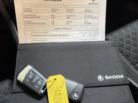 ŠKODA Superb Combi iV 218PK DSG HYBRID BUSINESS thumbnail 40