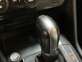 Volkswagen Tiguan Allspace 1.4 TSI 150PK DSG COMFORTLINE BUSINESS thumbnail 27