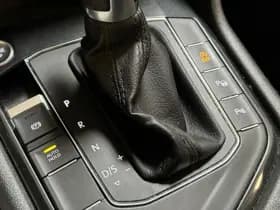 Volkswagen Tiguan Allspace 1.4 TSI 150PK DSG COMFORTLINE BUSINESS thumbnail 28