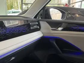 Volkswagen Tiguan 1.5 eHybrid 272PK PHEV ELEGANCE thumbnail 25