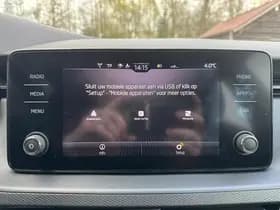 ŠKODA Kamiq thumbnail 22