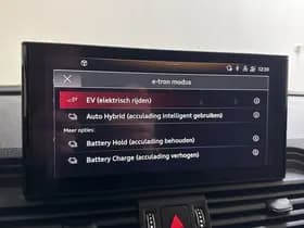 Audi Q5 50 TFSI E 300PK QUATTRO S-EDITION thumbnail 29