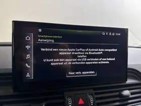 Audi Q5 50 TFSI E 300PK QUATTRO S-EDITION thumbnail 33