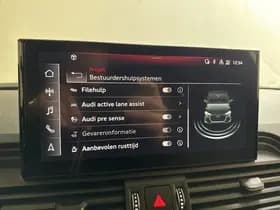 Audi Q5 50 TFSI E 300PK QUATTRO S-EDITION thumbnail 37