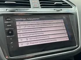 Volkswagen Tiguan thumbnail 43