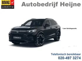 Volkswagen Tiguan thumbnail 1